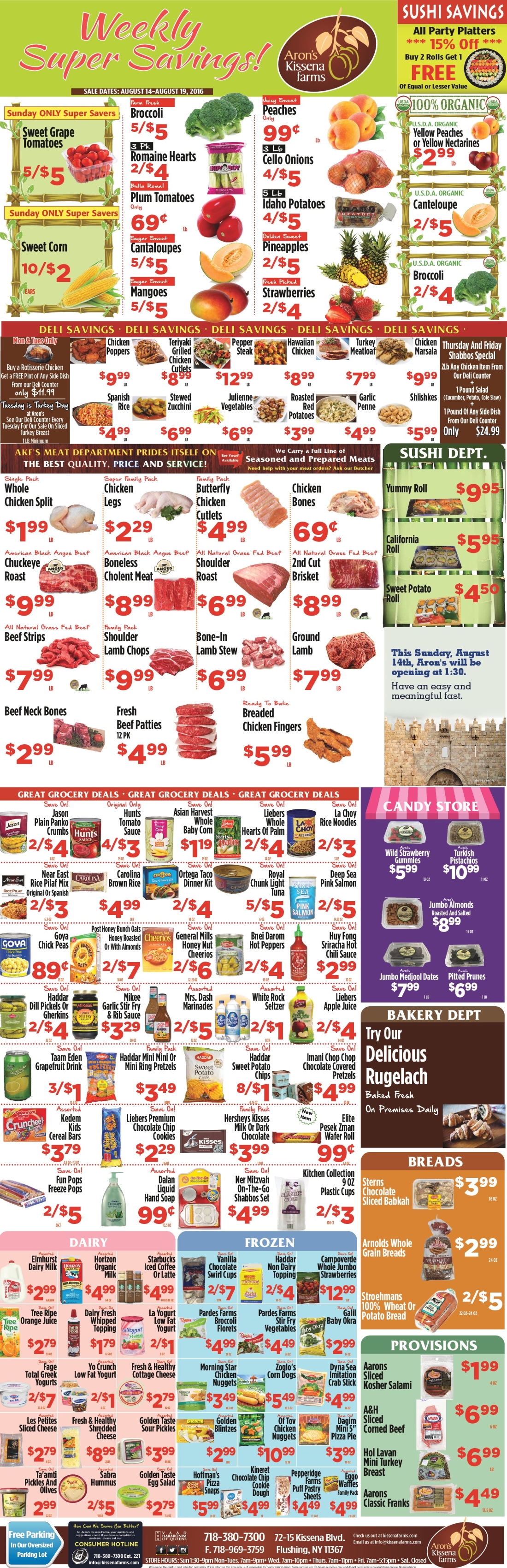 Aron's Kissena Farm's | Kosher Grocery Specials | Queens | WatsOnSale